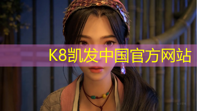 K8凯发：塑胶跑道面层打磨