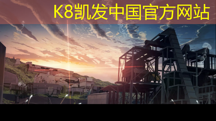 K8凯发：网球网前技术有什么_