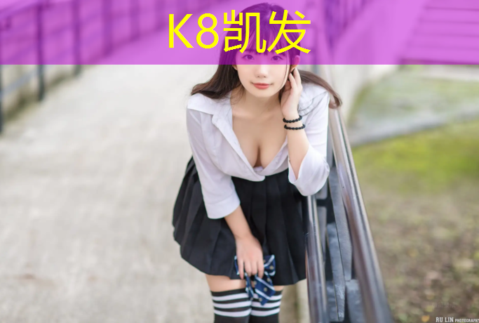 K8凯发：乒乓球台显示屏不亮了