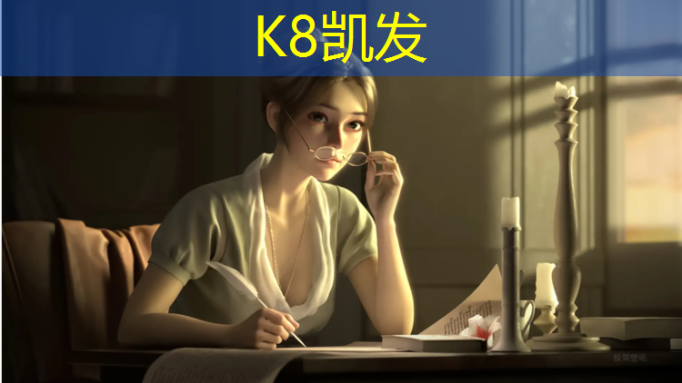 K8凯发中国官方网站：替换塑胶跑道